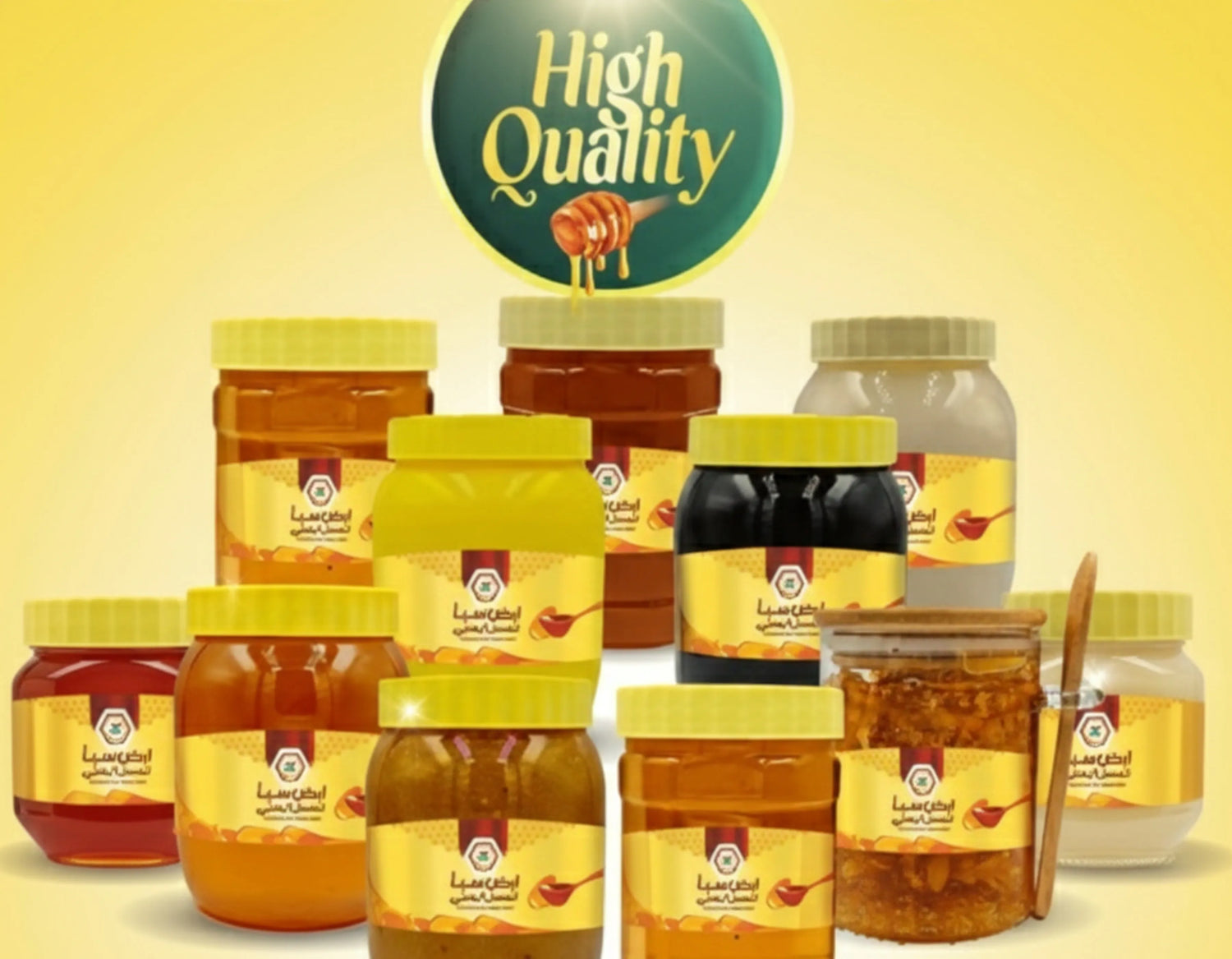 Yemeni Honey