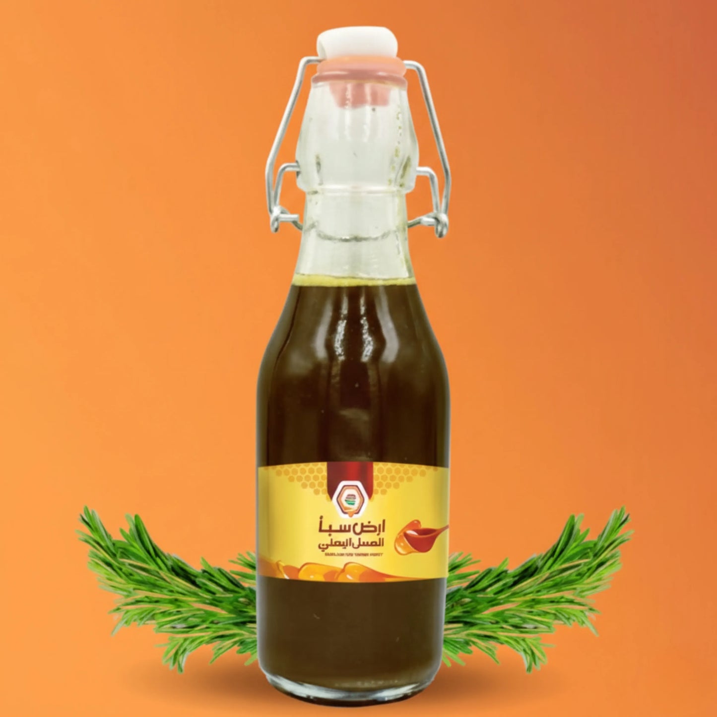 Rosemary Oil 500ML