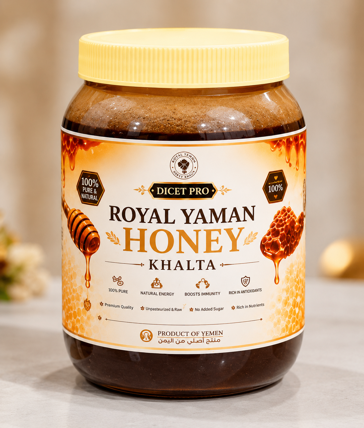 Dicet Pro Royal Yaman Honey Khalta | Premium Herbal Wellness Formula for Men