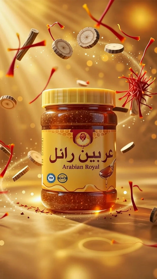 Arabian Royal – Premium Herbal Men's Wellness Formula